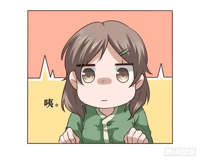 第017话15
