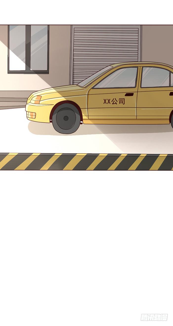第017话17
