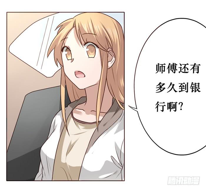 第017话19