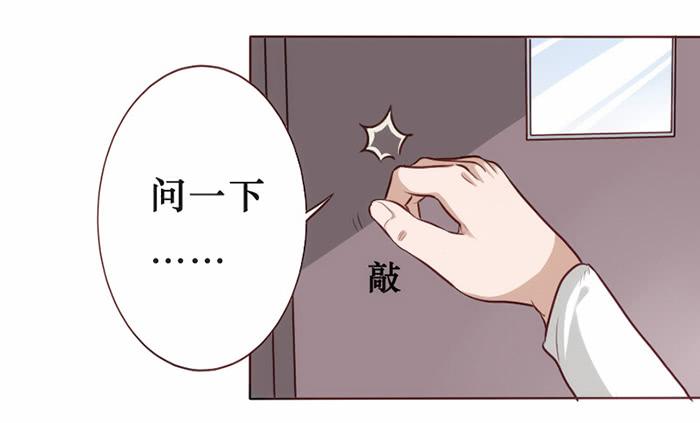 第017话2