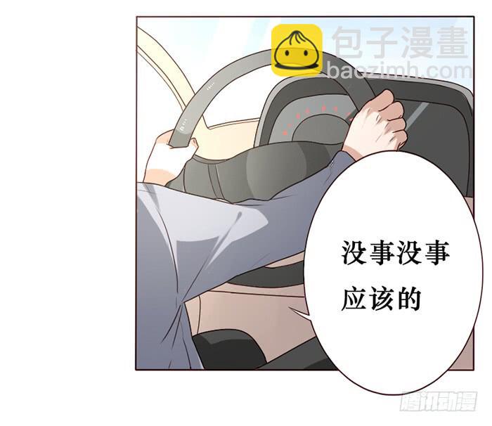 第017话22