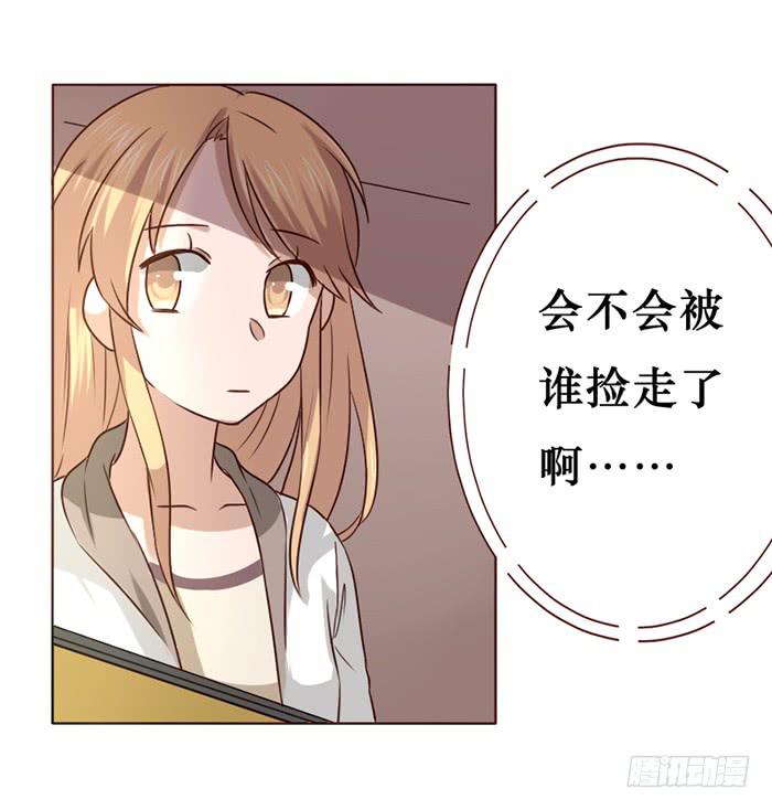 第017话29
