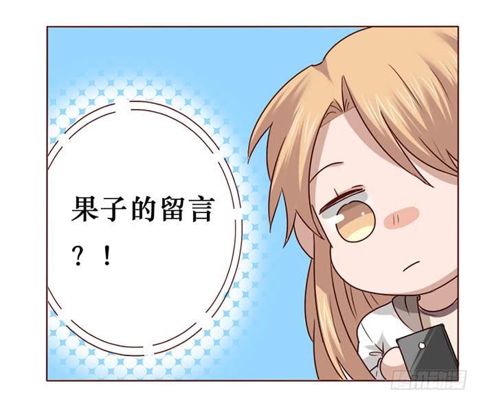 第017话31