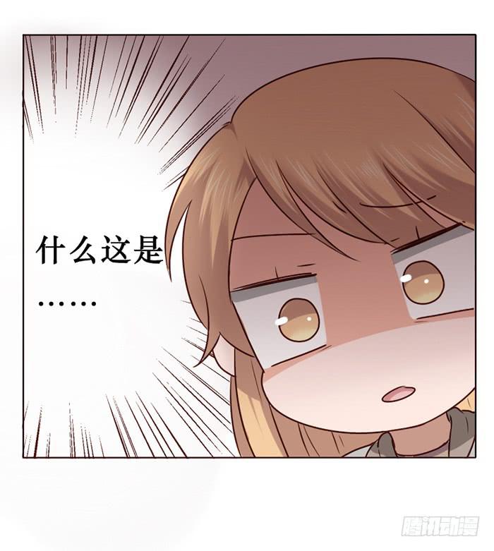 第017话33