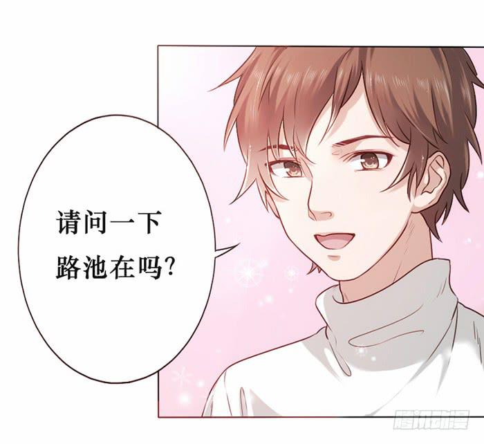 第017话4