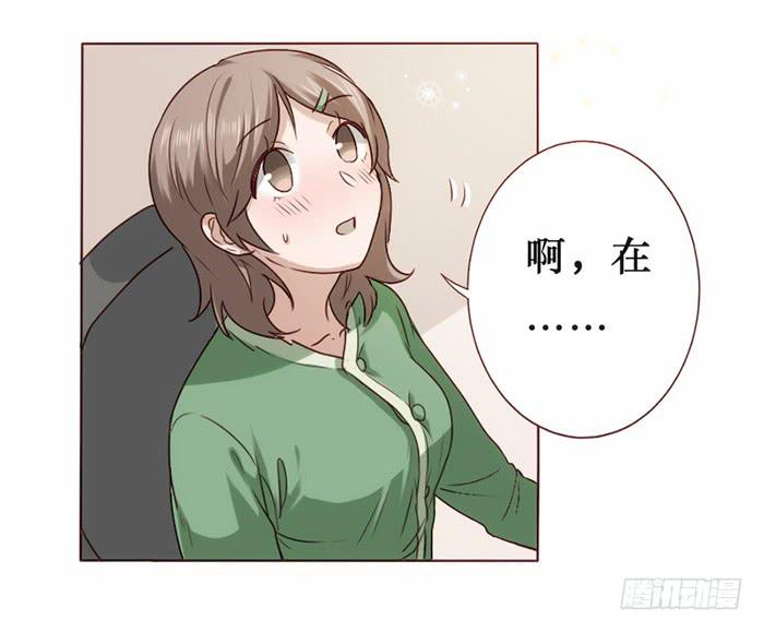 第017话5