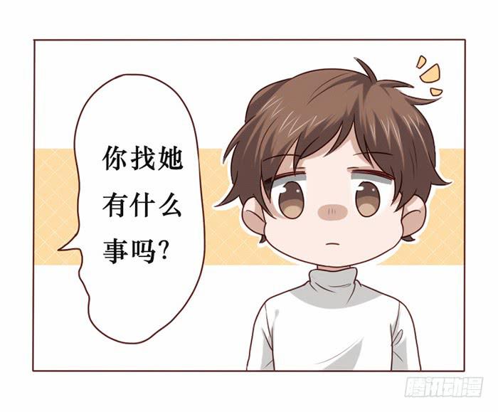 第017话7