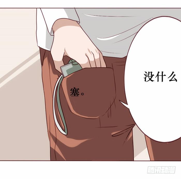 第017话9