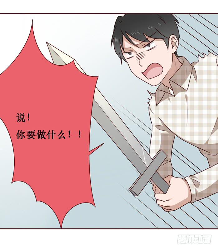 第034话10