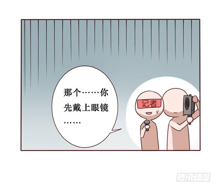 第034话11