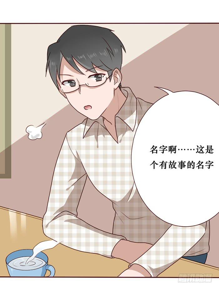 第034话13