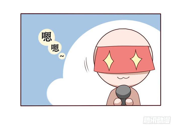 第034话14