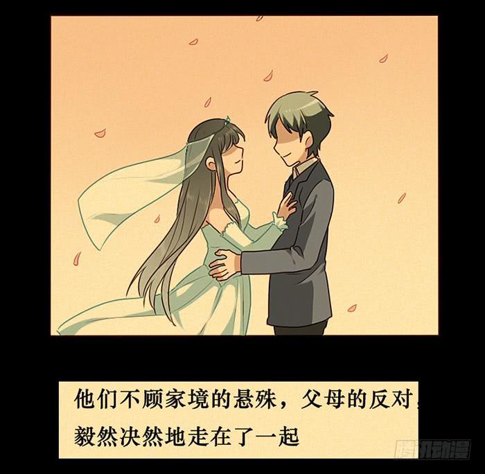 第034话16