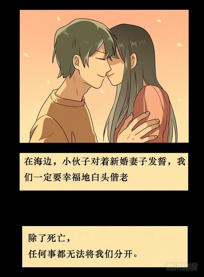 第034话18
