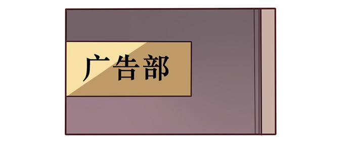 第034话2