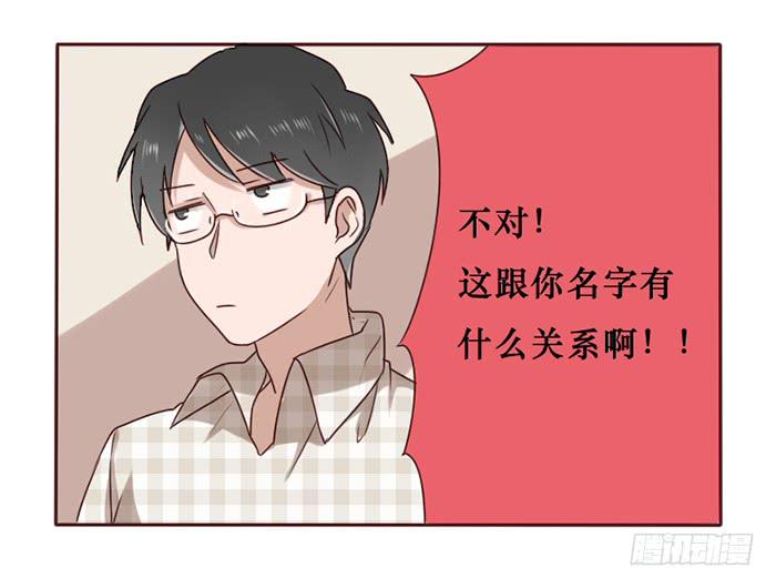 第034话22