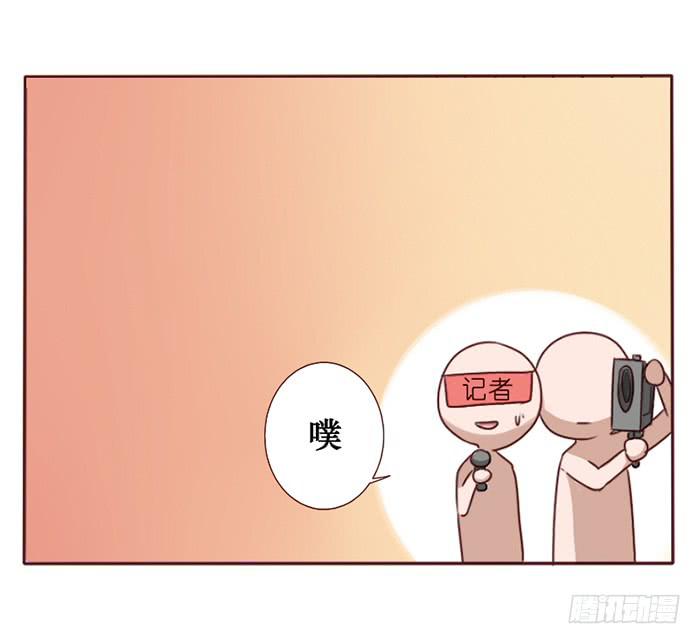 第034话26