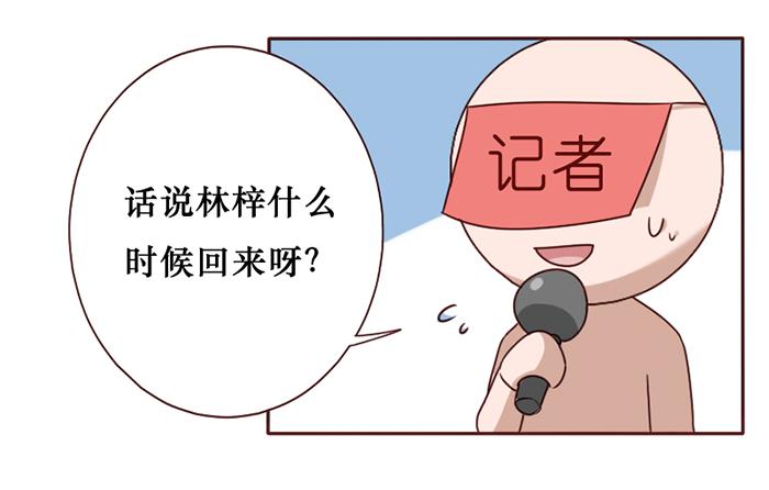 第034话28