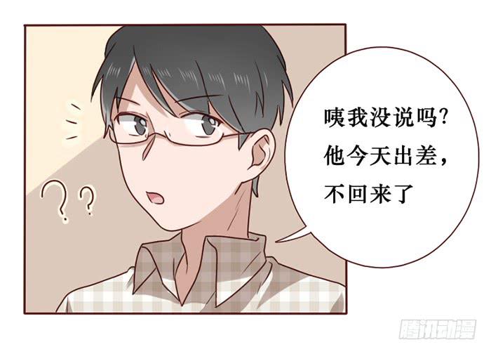 第034话29