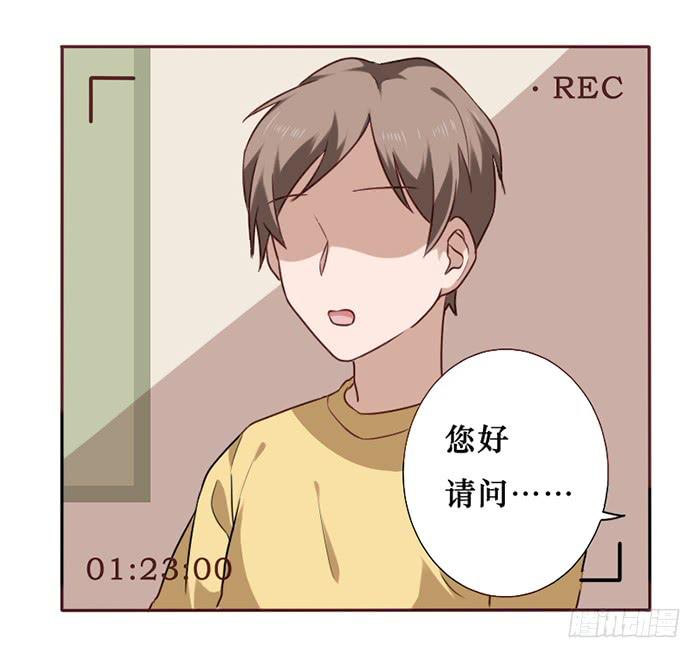 第034话3