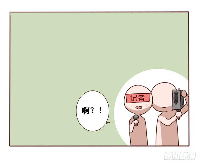第034话30