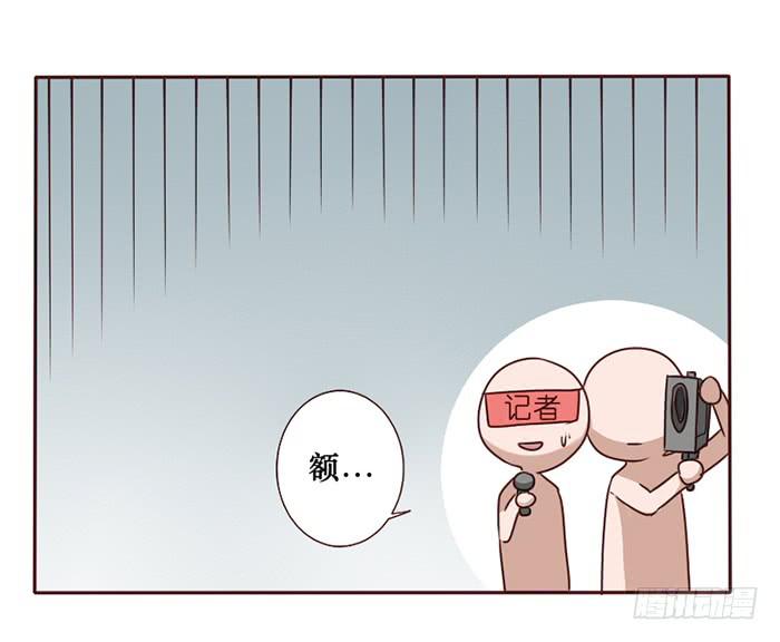 第034话31