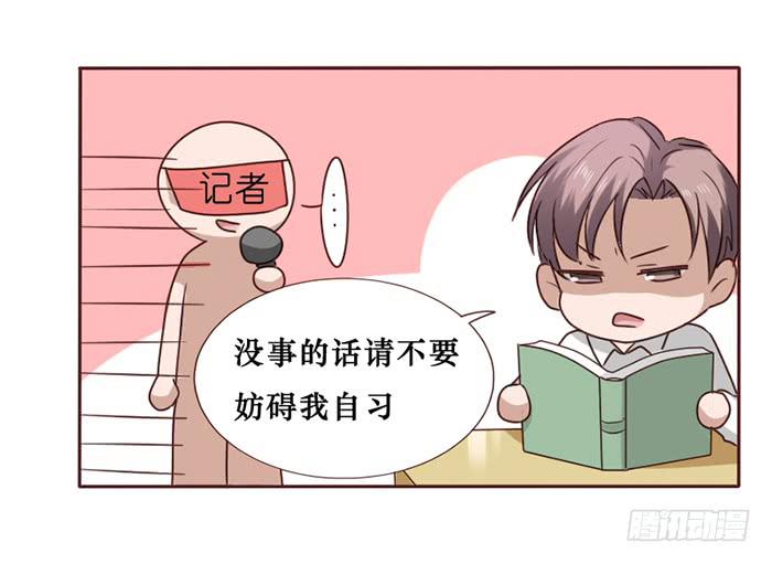 第034话36