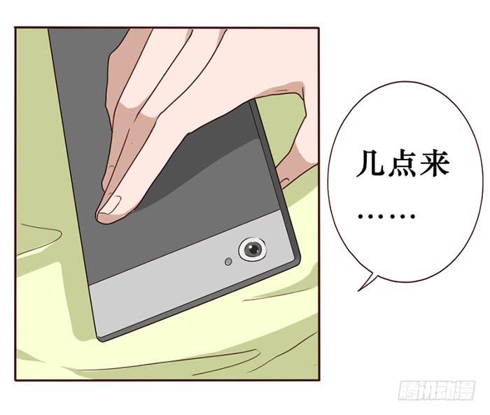 第034话41