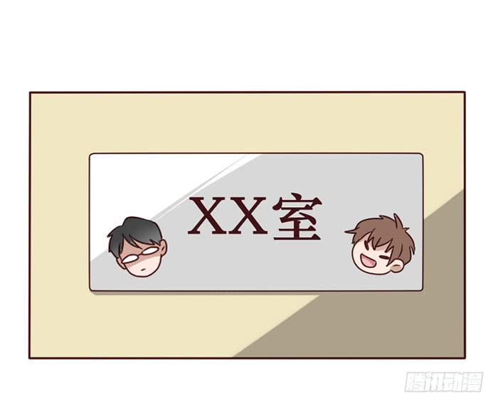 第034话5