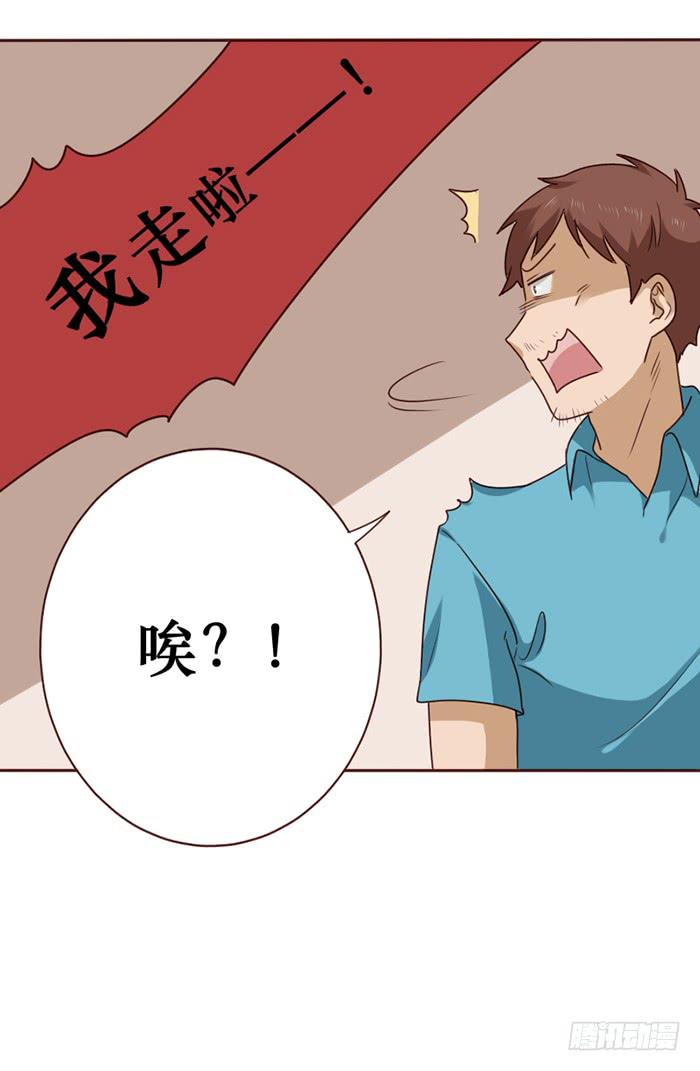 第034话55