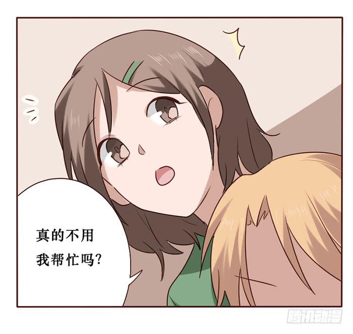 第034话60