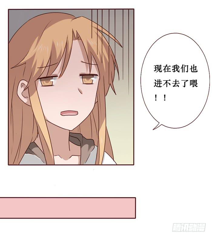 第034话67
