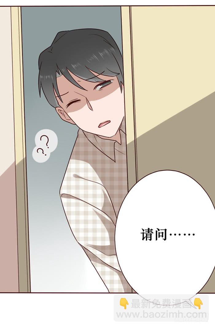 第034话7