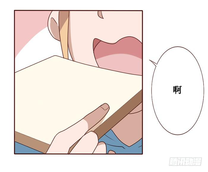 第034话72