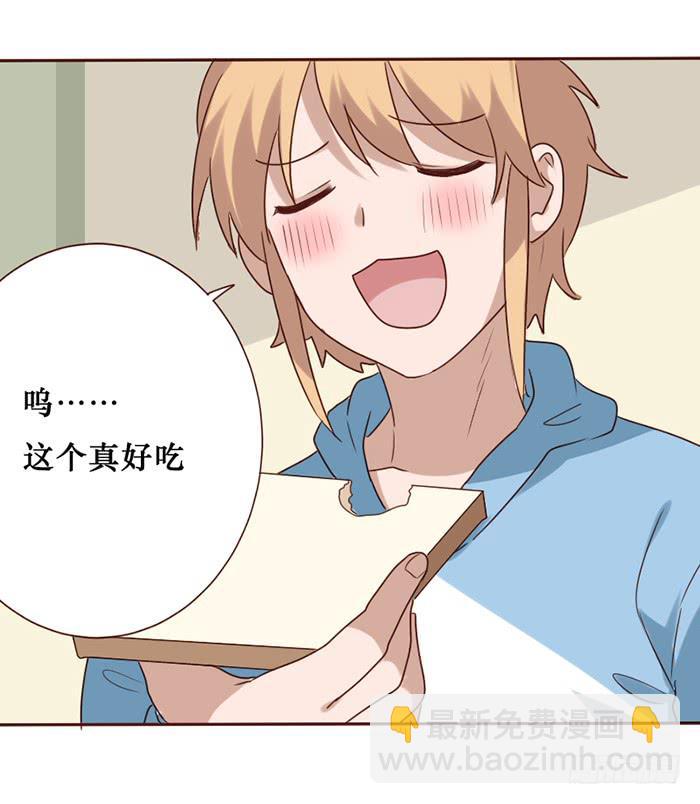 第034话73