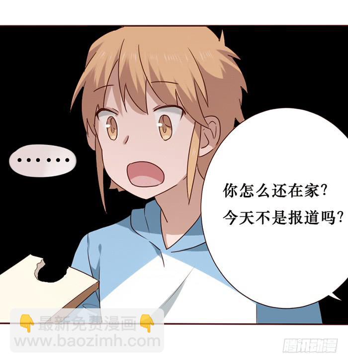 第034话75