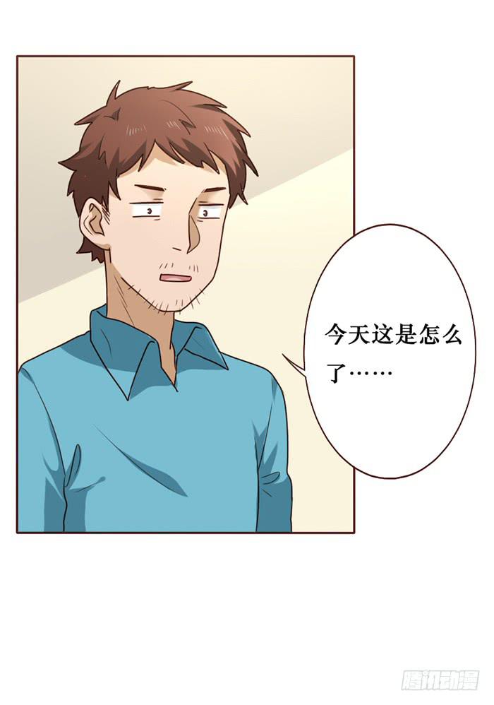 第034话78
