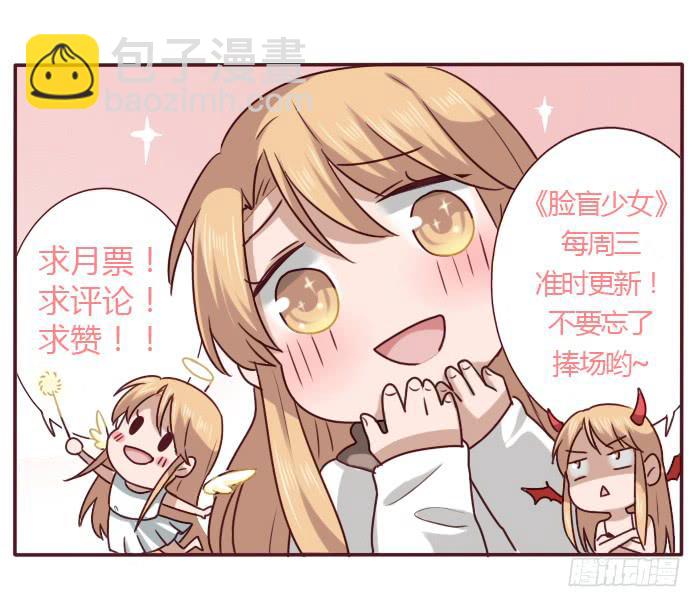 第034话79