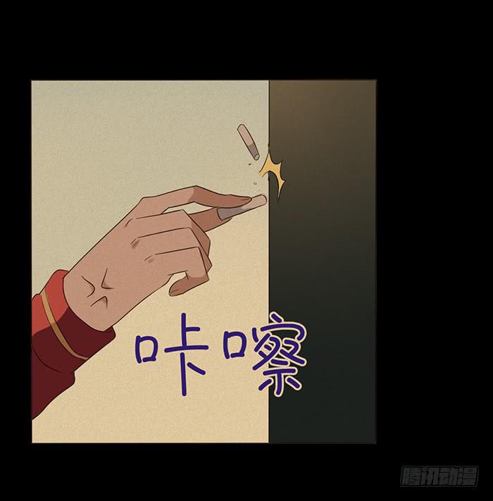 第045话61