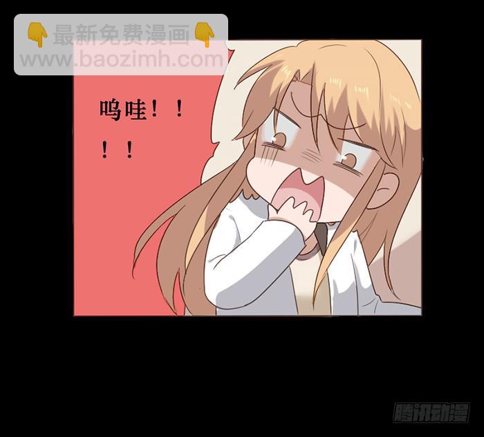 第045话8