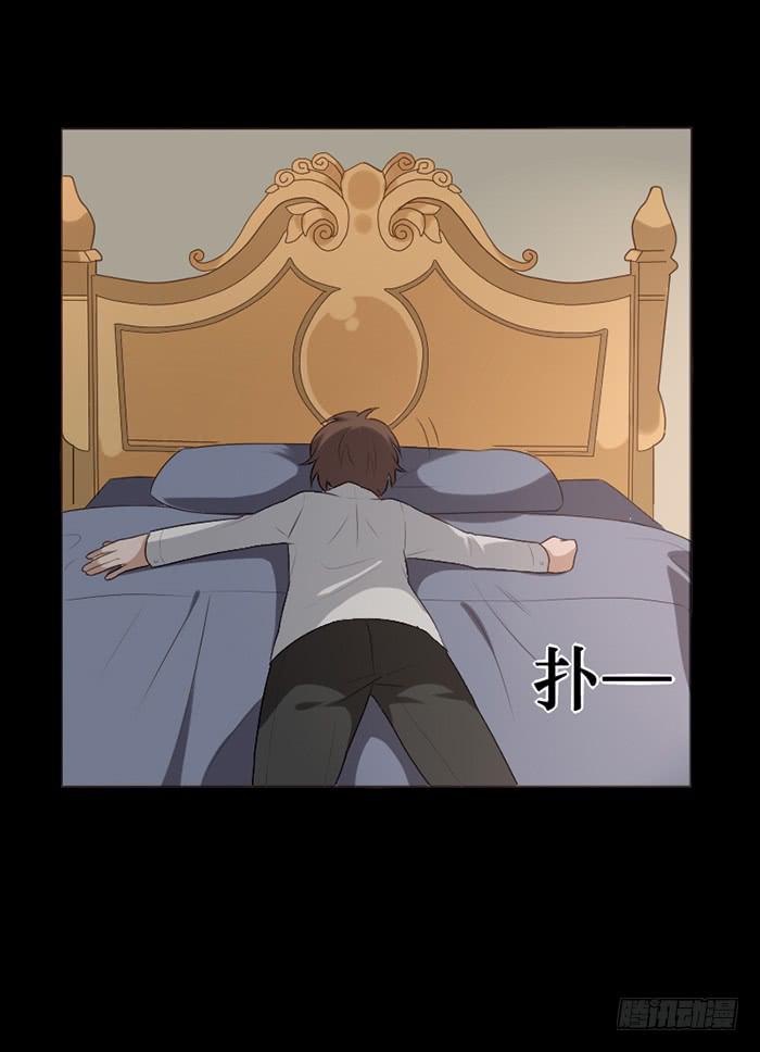 第046话24