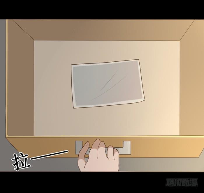 第046话27