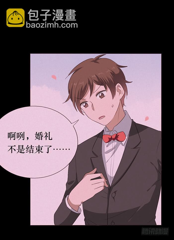 第046话33