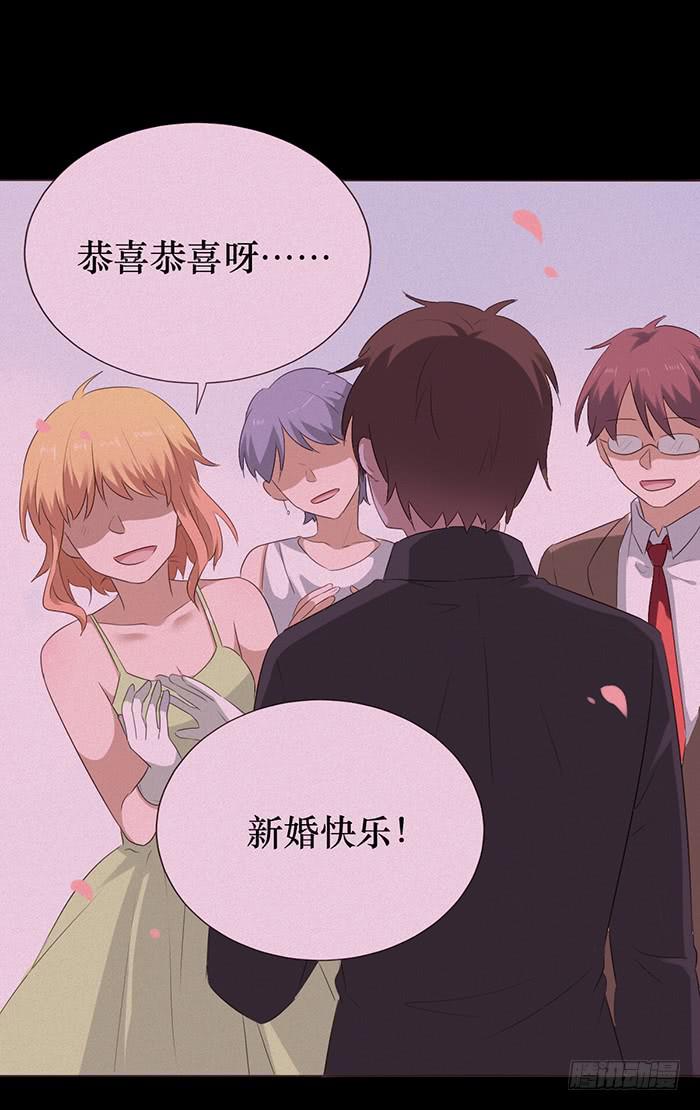第046话34