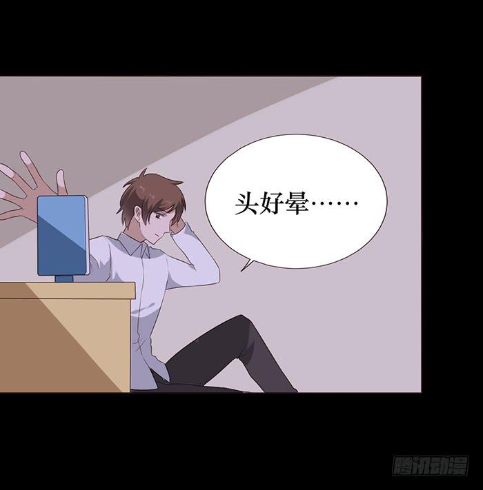 第046话40