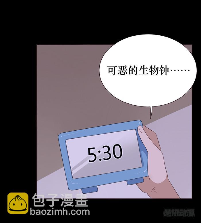 第046话41