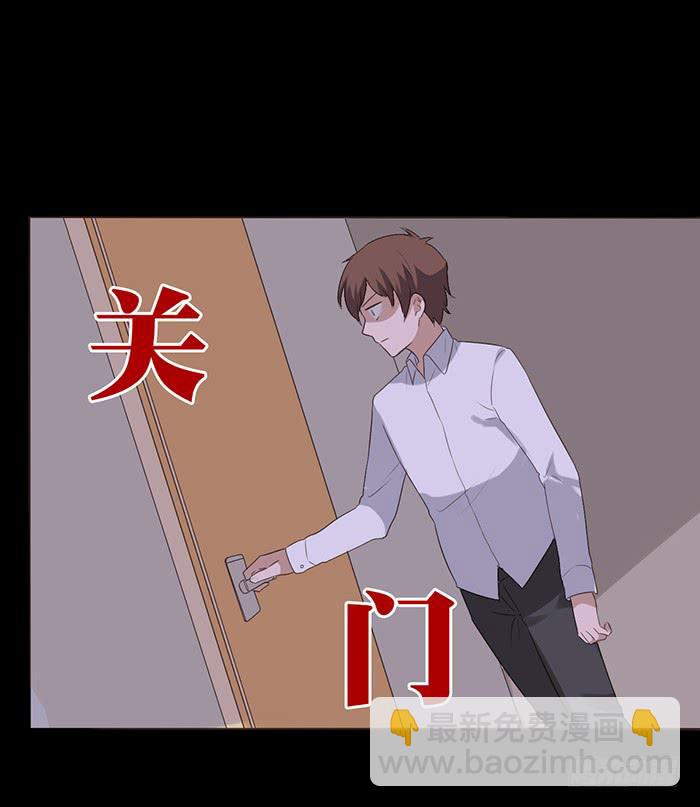 第046话46