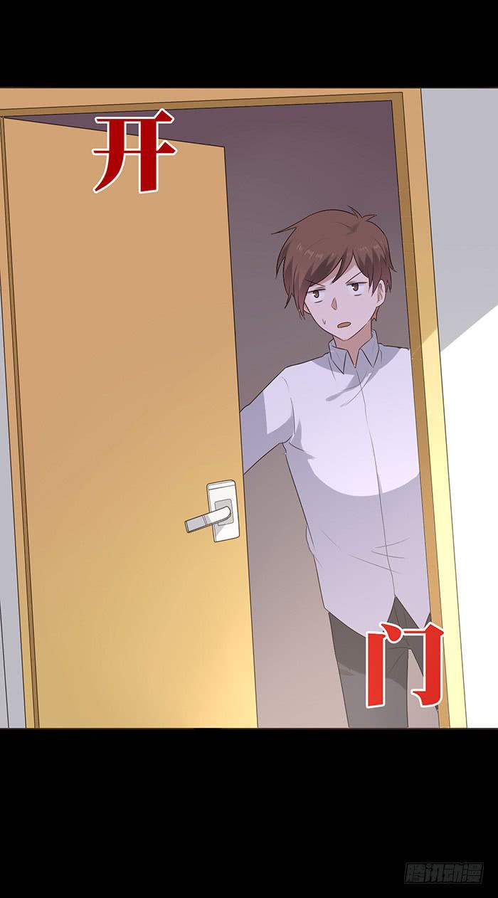 第046话49