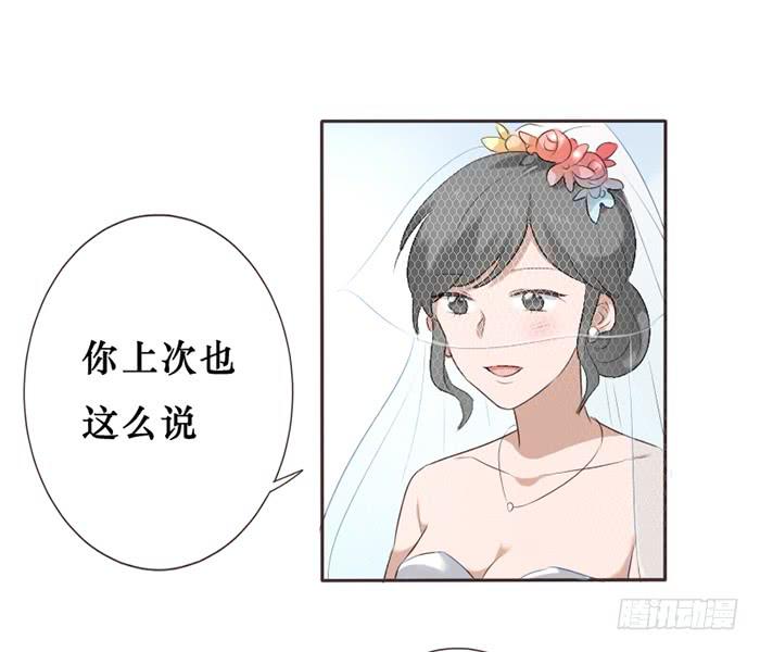 第046话5