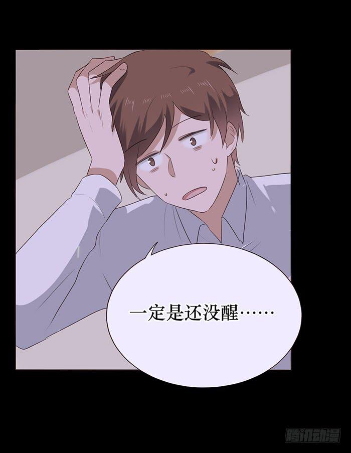 第046话51